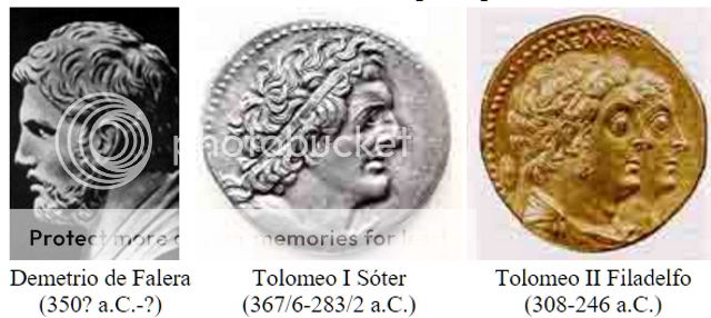 La Biblioteca de Alejandría PASADO Y PRESENTE El Rincón de la Ciencia